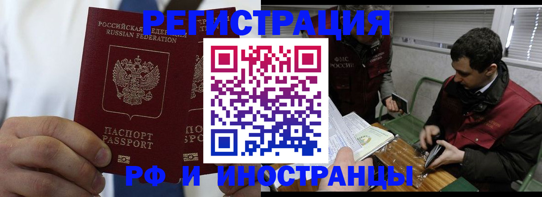 форма 3 в Арсеньеве